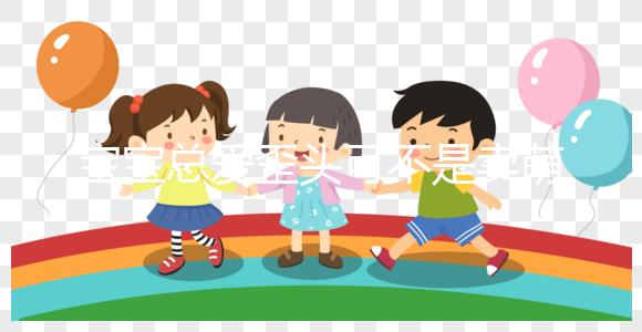 寶寶總愛歪頭可不是賣萌，這是典型的斜頸癥狀