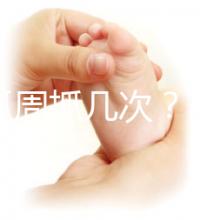 寶寶抓周抓幾次？不同地區風俗習慣均有差異