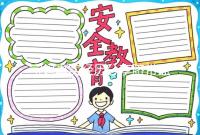 寶媽真實經歷分享臍帶血存儲騙局，醫院不會告訴你的“潛規則”