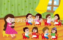 夏季孕婦消暑食譜:哈密瓜蒸蛋,原來還可這樣吃