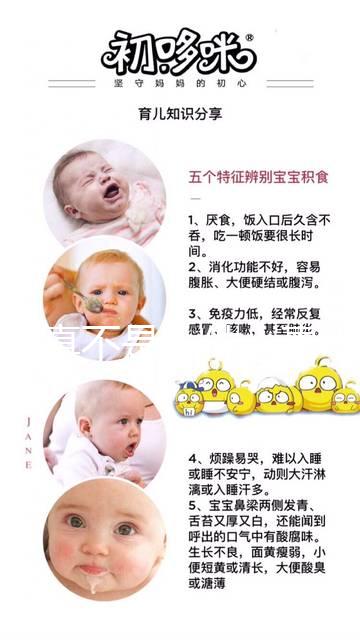 備孕真不是一件小事！試管促排卵前后這些注意事項(xiàng)必讀