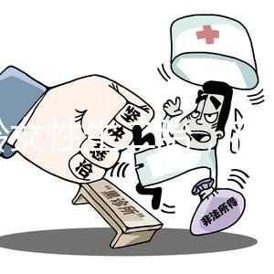 大齡女性生二胎，在寧國做試管嬰兒要花多少錢？