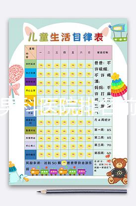 天津男科醫院排名前十名大盤點，多少錢、河東區哪家好全有