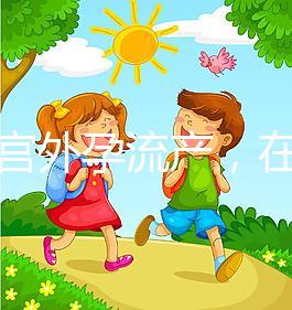 多次宮外孕流產(chǎn)，在白銀哪里能做試管嬰兒？