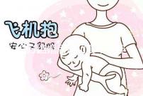 女方結婚后戶口要不要遷移到男方快看,有什么影響馬上get