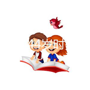 如果你在44歲時失去了獨立性，你該怎么辦？是否再生，孩子的健康都要考慮