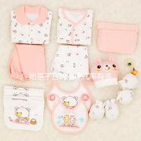 始基子宮的治療幾率有多少?臨床數(shù)據(jù)輕松看出治愈率