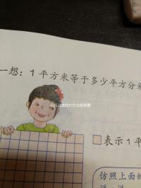 小兒止咳找對方法很重要,按摩魚際穴一分鐘快速起效