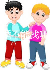 屬龍結婚不能找哪個屬相當伴娘瞧這，切記和屬兔易犯沖