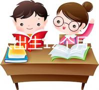 屬龍人出生12個月12種不同命是真的，來看看你是哪種