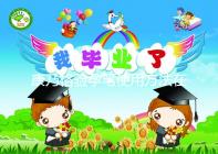 康乃格驗(yàn)孕筆使用方法在這,最快1分鐘教會(huì)你怎么看