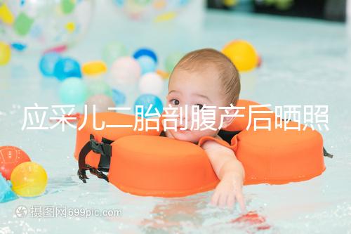 應采兒二胎剖腹產后曬照，和陳小春兩人各抱一娃幸福爆棚