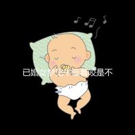 已婚女夢(mèng)見牛追著咬是不是好事答案來了，夢(mèng)見獅子代表…