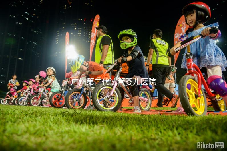 廣州第二代試管嬰兒醫院排名總榜公布，哪一家好看就知道了