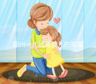 鄭州一代試管嬰兒的答案是多少？二次移植凍囊胚的價格