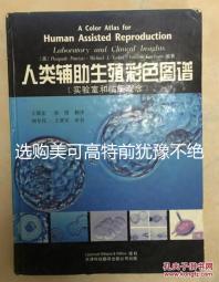 選購美可高特前猶豫不絕，該款羊奶粉品牌質(zhì)量賣點介紹