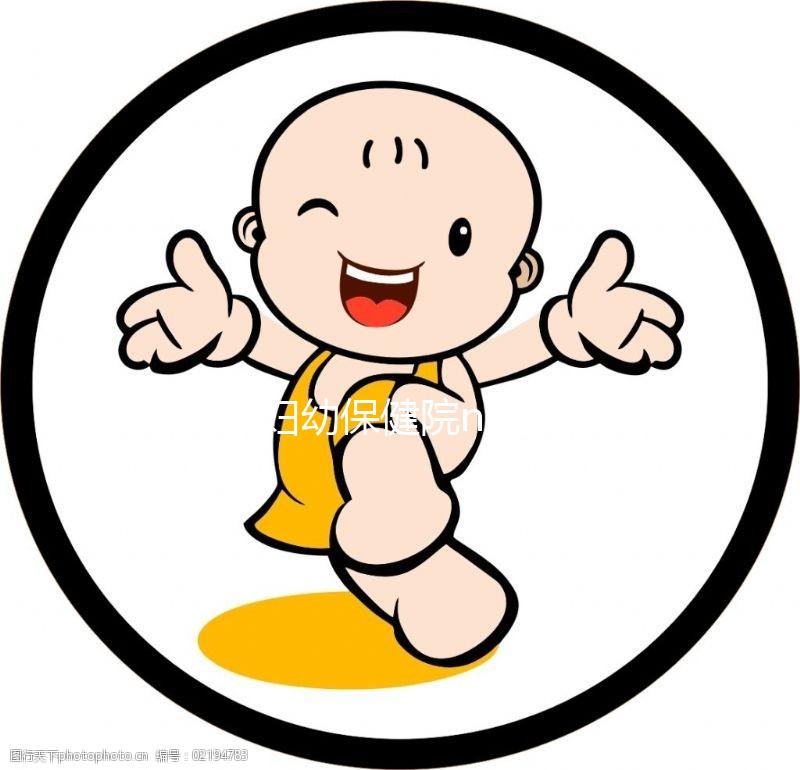 重慶婦幼保健院nt檢查費用披露,包括網上預約方式