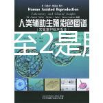 鐵蛋白低至2是腫瘤嗎?醫(yī)生:需先詳查后再綜合評估