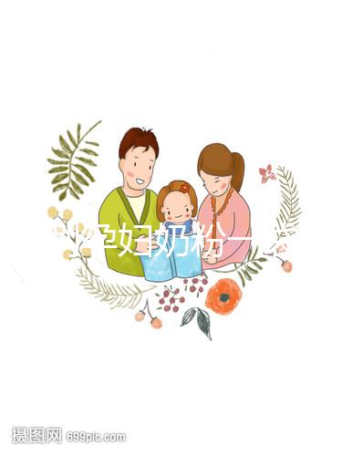 雅士利孕婦奶粉一袋的價格介紹，比飛鶴便宜有這4大原因