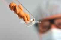 艾滋病檢測須知：酶免法3代與4代排除時間不同