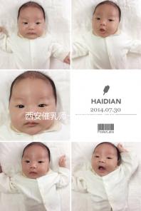 西安催乳師一次曝光多少錢?新城只有幾個正規(guī)的,其他的都不靠譜