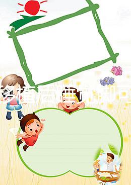 試管移植后睡覺腳可否屈膝進(jìn)來瞧,能不能動(dòng)專家有話說