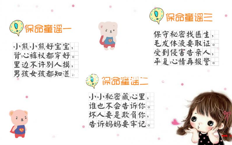 試管移植流產(chǎn)后清宮有條件,停藥天數(shù)不夠風(fēng)險大