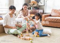 試管嬰兒生二胎有沒有危險要早知，影響到胎兒就已經晚了