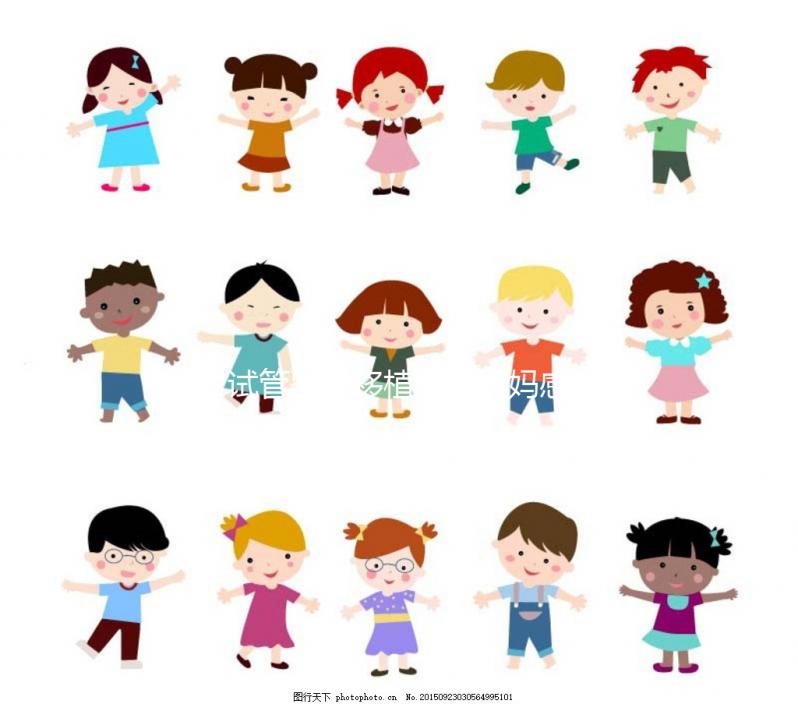 試管嬰兒移植后有姨媽感正常嗎？吳文清醫(yī)生這樣說(shuō)...