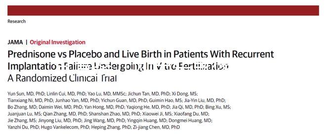 試管嬰兒剛出生就像兩個(gè)月不容易戳，多快？