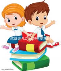 試管嬰兒對(duì)卵泡有要求嗎?不排卵進(jìn)行促排卵是否有效?