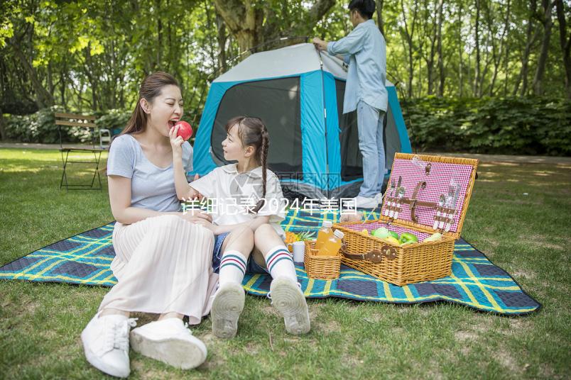 詳細記錄2024年美國生育過程，需要哪些手續證明？