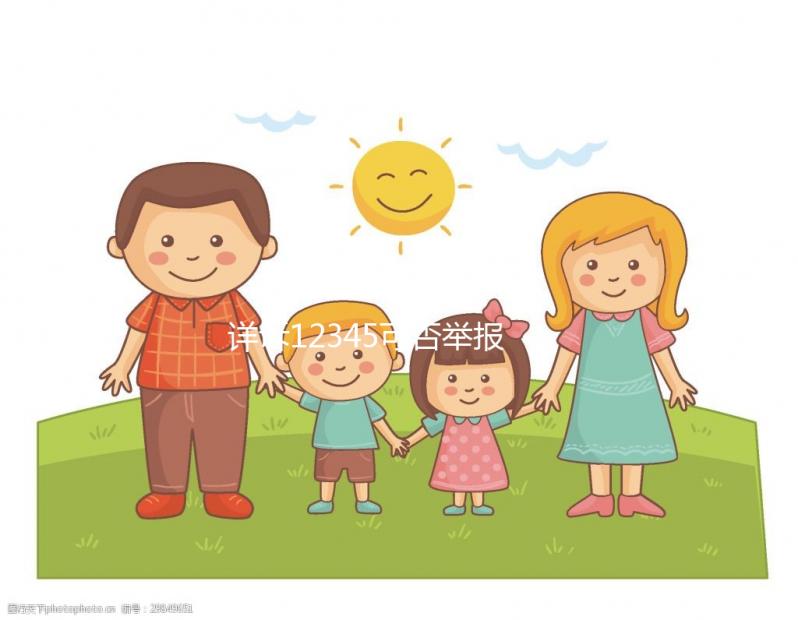 詳訴12345可否舉報強制打疫苗人員，有無作用立馬get