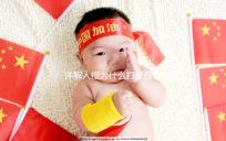 詳解人授為什么打尿促性素，想造有什么作用就瞧這篇