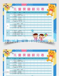 詳解濟(jì)南生育險(xiǎn)異地報(bào)銷(xiāo)沒(méi)過(guò)單位可否解決,都是干貨速覽