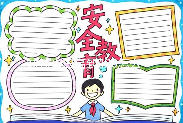 轉鐵蛋白高到400怎么辦?醫生:需確定原因后再對癥治療