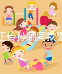 辣媽正傳孫儷同款嬰兒車真不錯(cuò),品牌和價(jià)格大揭秘