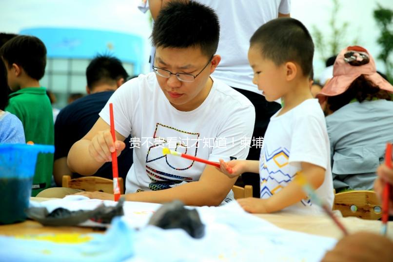 貴不貴看過才知道!柬埔寨試管嬰兒價(jià)格分這3大部分