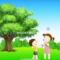 誰說河南試管嬰兒費用可報銷，醫保局最新回應來了