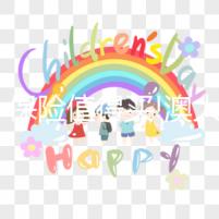 這個(gè)保險(xiǎn)值得買!澳大利亞冷凍卵子之路經(jīng)歷分享