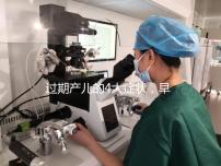 過期產兒的4大癥狀，早發現早治療謹防后遺癥！