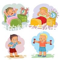 高質(zhì)量的精子有4點(diǎn)特征，月經(jīng)不調(diào)是女生不孕前兆之一