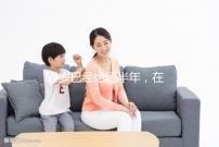 54歲已經(jīng)絕經(jīng)半年,在北京做試管嬰兒成功率有多高?