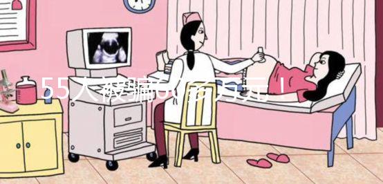 55人被騙60多萬元！預約HPV疫苗電信詐騙的新套路要早知道！