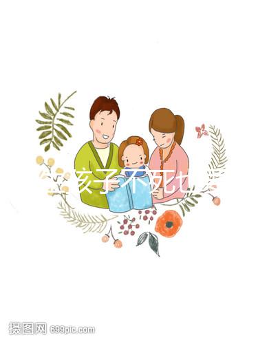 52歲生孩子不死也要半條命，危害多大、對孩子影響要早知