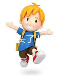 45歲就到頭了！做試管嬰兒到底有沒有年齡限制？