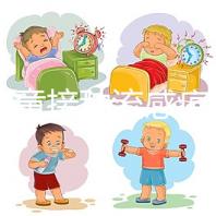 6歲兒童接種流感疫苗等于白費,需不需要打得看情況