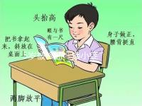 5歲被診斷“矮小癥”,浙江的這位小男孩靠運(yùn)動(dòng)長(zhǎng)高16cm
