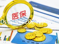 60s告訴你2024甘肅彩禮是多少，最高的三個地方是…