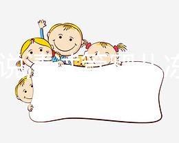 60秒說(shuō)清試管嬰兒凍卵的優(yōu)缺點(diǎn)是什么,幫你當(dāng)上媽媽